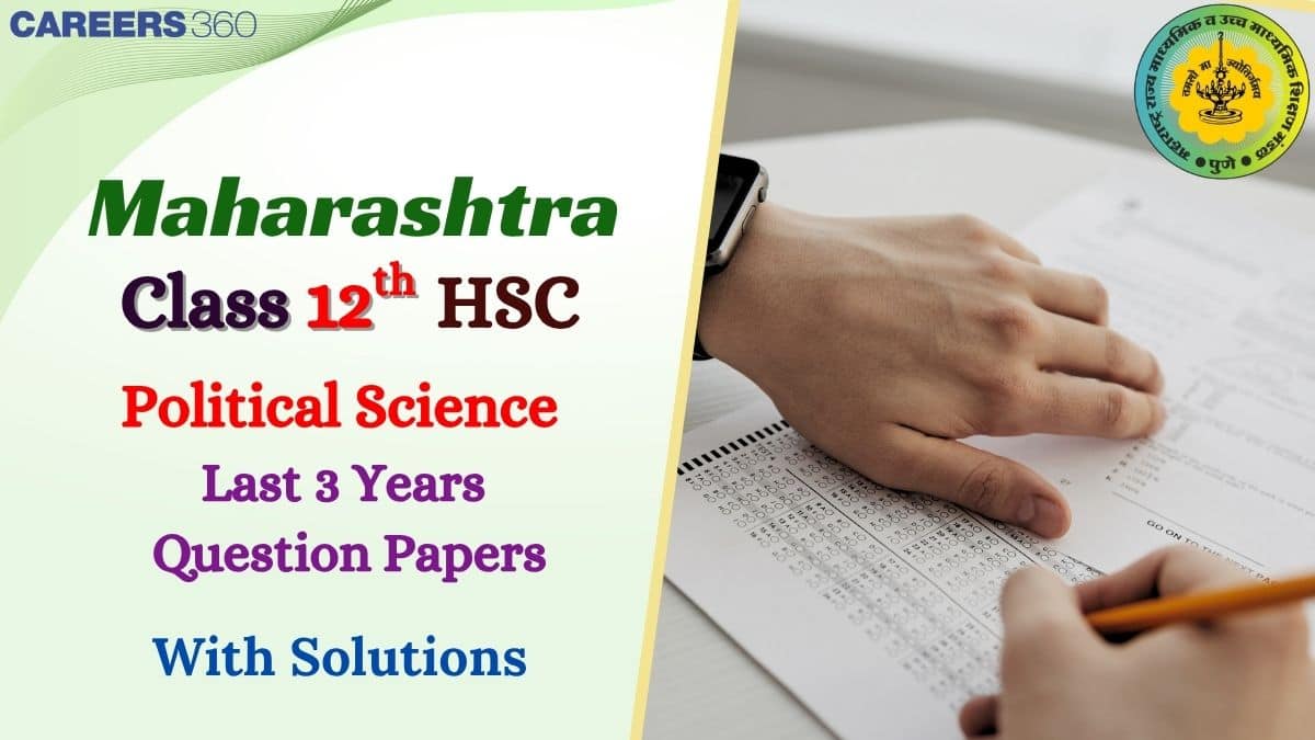 Maharashtra 12th HSC Political Science Question Paper with Solution: Download PDF